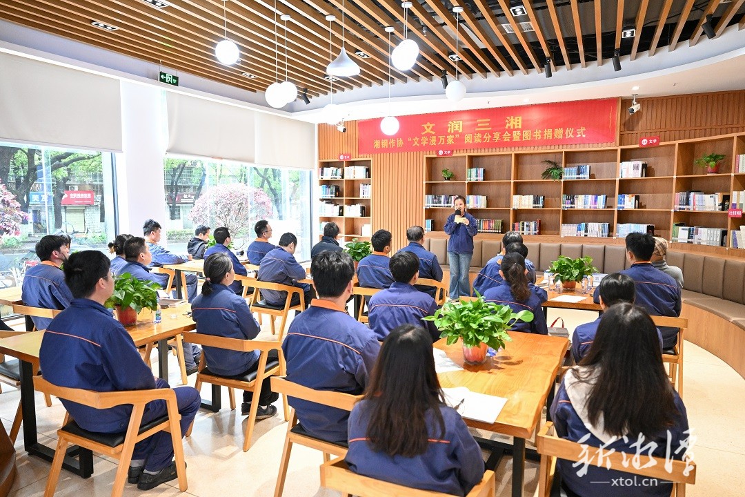 活動現(xiàn)場。（全媒體記者 谷桔 攝）