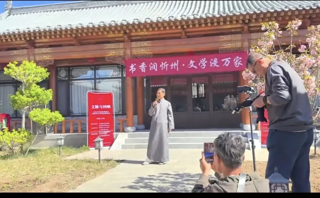 “書香潤(rùn)忻州·文學(xué)浸萬(wàn)家”志愿服務(wù)活動(dòng)