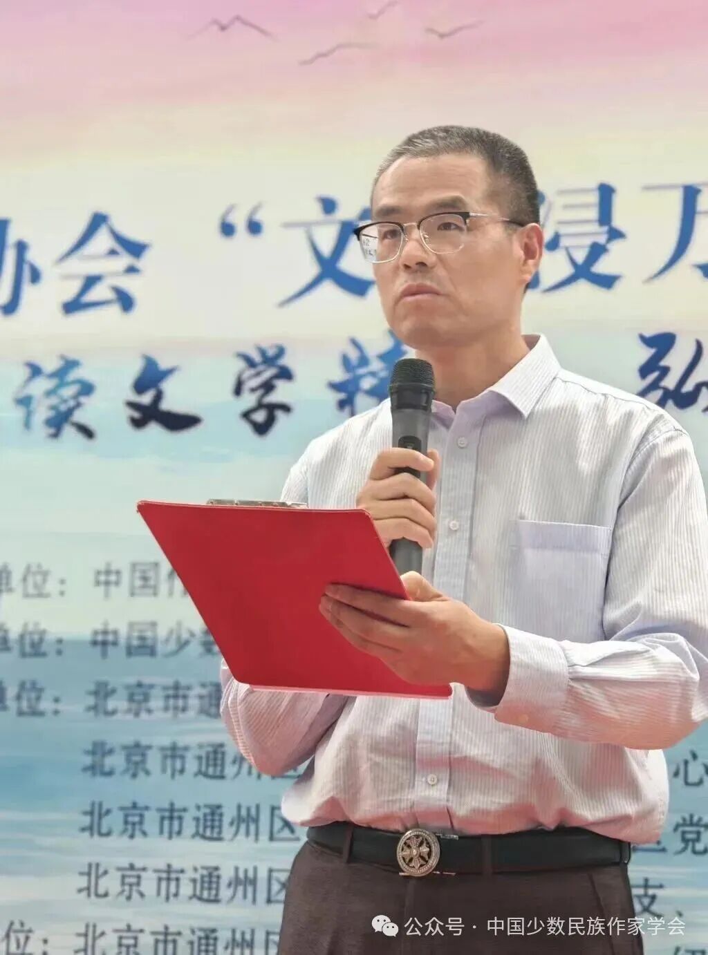 韓雙河誦讀《你好，校園》