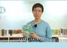 陸志宙：劉亮程由個(gè)體經(jīng)驗(yàn)的抒寫(xiě)走向文化根脈的探尋責(zé)編陸志宙說(shuō)《長(zhǎng)命》是劉亮程蓄謀已久的生命之書(shū)。[詳細(xì)]