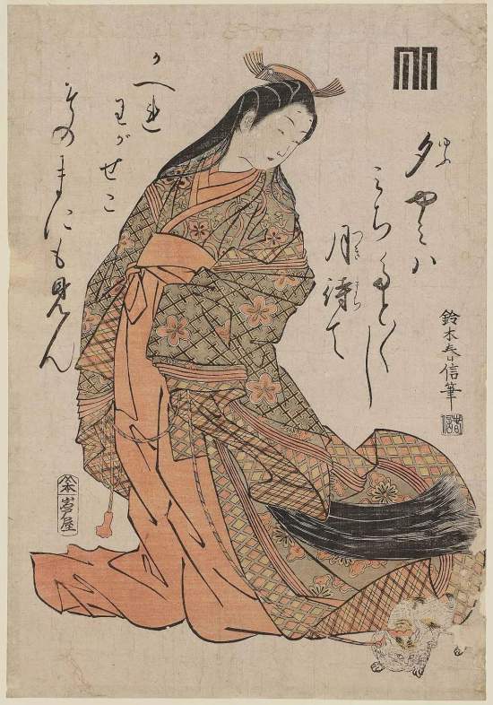 鈴木春信「女三の宮」，1760–62 ACCESSION NUMBER: 21.4983