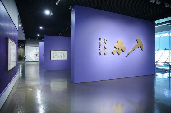 展覽現場