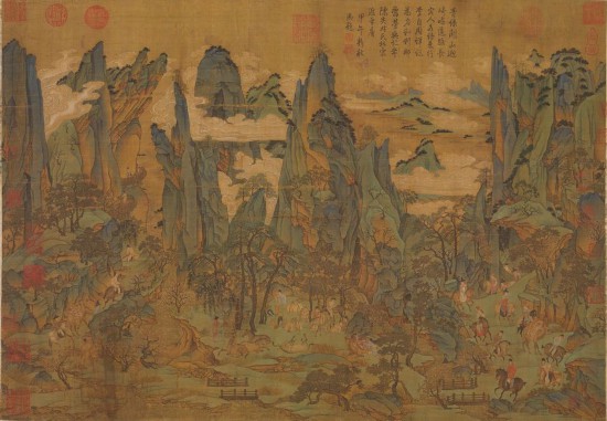 唐人 《明皇幸蜀圖》&nbsp;絹本設(shè)色 縱55.9厘米 橫81厘米 臺北故宮博物院藏